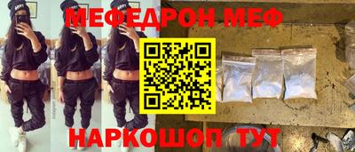 гашиш Ликино-Дулёво