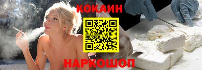 гашиш Ликино-Дулёво