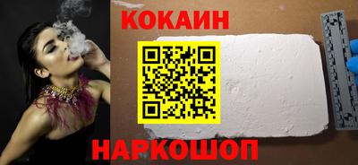 марки lsd Малгобек