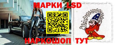 гашиш Ликино-Дулёво