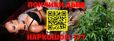 гашиш Ликино-Дулёво