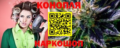 марки lsd Лесосибирск