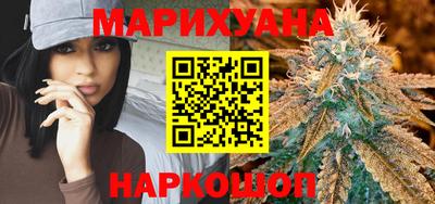 марки lsd Лесосибирск