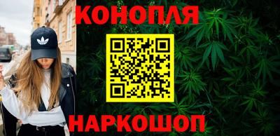 винт Ливны