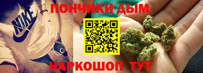 винт Ливны