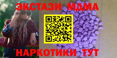 винт Ливны