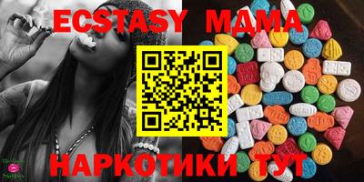 марки lsd Лесосибирск