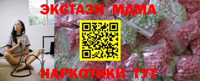 гашиш Ликино-Дулёво