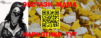 гашиш Ликино-Дулёво