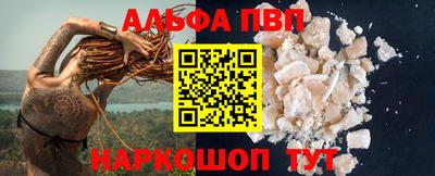 марки lsd Малгобек