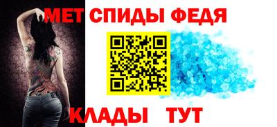 марки lsd Лесосибирск