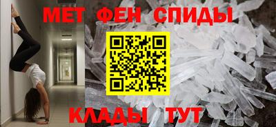 марки lsd Лесосибирск