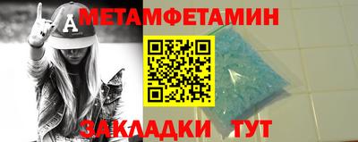 гашиш Ликино-Дулёво