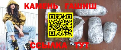 винт Ливны