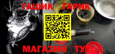 гашиш Ликино-Дулёво
