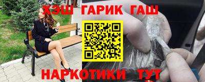 кокаин VHQ Малоярославец
