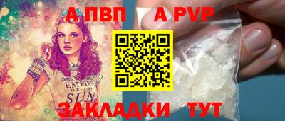 кокаин VHQ Малоярославец