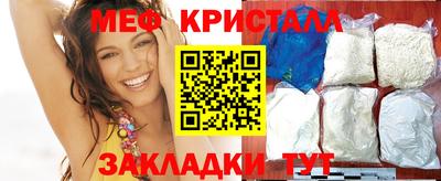 кокаин VHQ Малоярославец